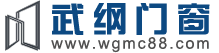 無(wú)錫陽(yáng)光房